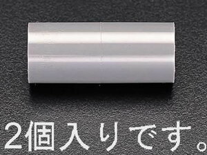 yr[e100~OFFN[|zy񂹁zGXR 75 \Pbg 2 EA471CJ-75 dݎ  Ɨpi H