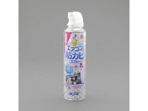 y}\聚|Cg2{zy񂹁zGXR GARhJrXv[ 350mL EA922AH-31 󒲗p@ 󒲗p  󒲔zǗpH Ɨpi H