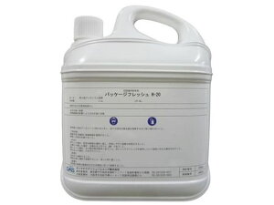 y}\聚|Cg2{zy񂹁zGXR GARphJrۍ 4.0kg EA922AJ-36 󒲗p@ 󒲗p  󒲔zǗpH Ɨpi H