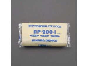 y}\聚2000~N[|&|Cg2{zy񂹁zGXR GARpV[pe 200g AC{[ EA934KD-31 dݎ  Ɨpi H