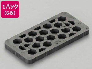 yX[p[SALE2,000~N[|119:59|Cg2{z y񂹁zGXR 80×40×5mm xXy[T[Zbg 6 EA979DH-43 dݎ  Ɨpi H