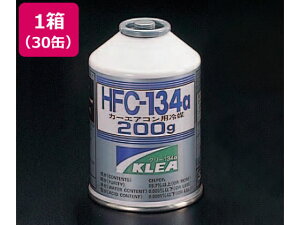 【レビュー投稿で100円OFFクーポン】【お取り寄せ】エスコ R134a サービス缶 200g 30缶 EA994M-200A 冷却機器 加熱 実験室用備品