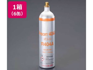yr[e100~OFFN[|zy񂹁zGXR R404A T[rX 700g 6 EA994P-6A p@ M pi