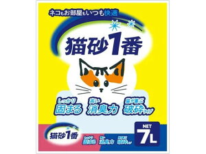 【レビュー投稿で100円OFFクーポン】クニミネマーケティング 猫砂1番 7L 猫砂 シート 猫 キャット用 ペット トイレタリー