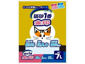 【レビュー投稿で100円OFFクーポン】クニミネマーケティング 猫砂1番金印 7L 猫砂 シート 猫 キャット用 ペット トイレタリー