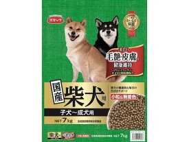【お取り寄せ】スマック 柴犬用 子犬‐成犬用 7kg ドライフード 犬 ペット ドッグフード