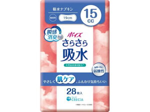 【レビュー投稿で100円OFFクーポン】クレシア ポイズ さらさら吸水 吸水ナプキン 15cc 28枚 軽失禁パッド 排泄ケア 介護 介助