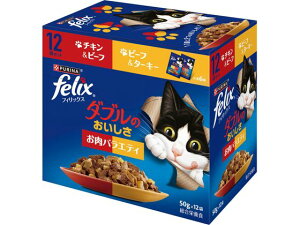 yr[e100~OFFN[|zy񂹁zlXsi tBbNX _u oGeB 50g×12 lXsiybgPA EFbgt[h L ybg Lbgt[h