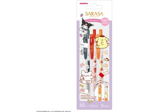 yr[e100~OFFN[|z[u TTNbv0.5 TILN^[Y 3FZbgA FZbg QCN{[y