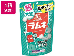 yr[e100~OFFN[|zXi 嗱l 60g 6 l  O~ ^ubg َq