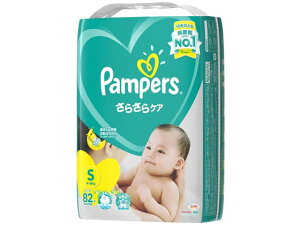 【目玉商品!楽天最安値に挑戦!】数量限定 P&G パンパースさらさらケアテープ S 82枚 おむつ オムツ おしりふき ベビーケア