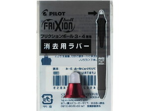 yr[e100~OFFN[|zpCbg tNV{[4Ebh po[ {h[ tNVpo[ tNV {[y