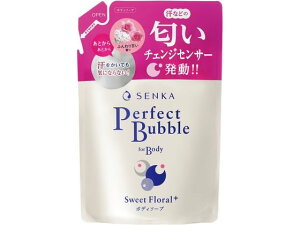 yr[e100~OFFN[|zt@CgDfC ȃp[tFNgoutH[{fBXC[gt[350mL {fB\[vlւp oX {fBPA XLPA