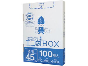 y|Cg10obN309:59zTLEvebN GRBOX 45L^Cv 100 ^Cv S~ S~ |