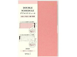 yr[e100~OFFN[|zy񂹁z~h _uXPW[ B6 }l[ sN 22385006 prʃm[g