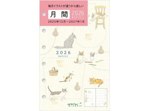 yr[e100~OFFN[|zy񂹁z~h tB B7  lR 27915006 prʃm[g