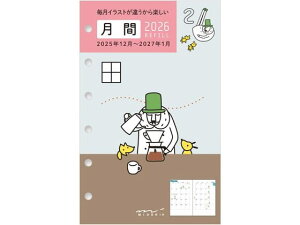 yr[e100~OFFN[|zy񂹁z~h tB B7  IWT 27917006 prʃm[g