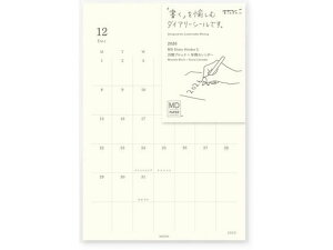 yr[e100~OFFN[|zy񂹁z~h MD_CA[V[ L 22412006 prʃm[g