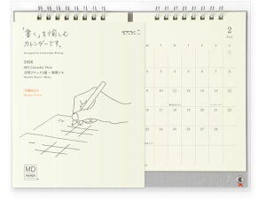 【レビュー投稿で100円OFFクーポン】【お取り寄せ】ミドリ 卓上カレンダー MDカレンダー ツイン 31390006 用途別ノート
