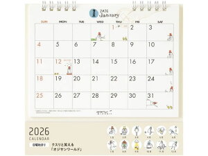 yr[e100~OFFN[|zy񂹁z~h J_[ O M IWT 31363006 prʃm[g