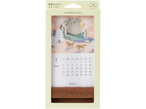 yr[e100~OFFN[|zy񂹁z~h G߂̂J_[ i 31369006 prʃm[g