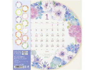 yr[e100~OFFN[|zy񂹁z~h Ǌ|J_[ ی` [X 31372006 prʃm[g