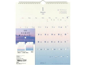 yr[e100~OFFN[|zy񂹁z~h ̒J_[ 31378006 prʃm[g