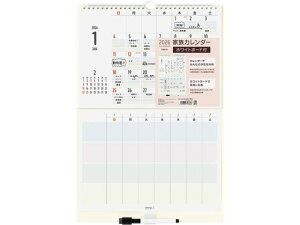 yr[e100~OFFN[|zy񂹁z~h Ǌ|J_[ zCg{[hJ_[ 31380006 prʃm[g