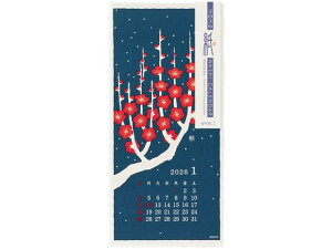 yr[e100~OFFN[|zy񂹁z~h Ǌ|J_[ zOa S ԕ 31384006 prʃm[g