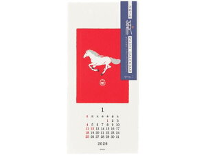 yr[e100~OFFN[|zy񂹁z~h Ǌ|J_[ zOa  31385006 prʃm[g