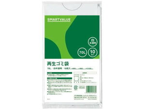 yubNtCf[聚279:59X|Cg2{zy񂹁zX}[go[ ĐS~  70L 10 N020J-70 ^Cv S~ S~ |