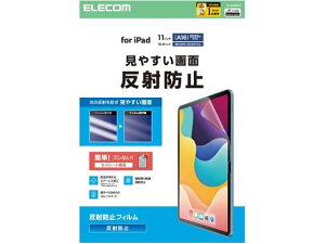 y񂹁zGR iPad A16 11C` tB A`OA TB-A25RFLA