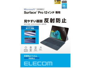 yr[e100~OFFN[|zy񂹁zGR Surface Pro12 یtB ˖h~ TB-MSP25FLA ^ubgptیtB ^ubg֘Ai X}z Ɠd
