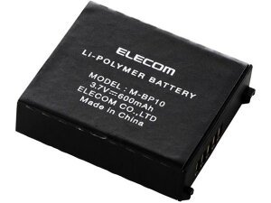 【レビュー投稿で100円OFFクーポン】【お取り寄せ】エレコム 交換用バッテリー 3.7V 600mAh ブラック M-BP10 マウス キーボード 入力機器 パソコン 家電