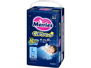 yr[e100~OFFN[|zKAO [Y pc LTCY 34 ނ Ic ӂ xr[PA