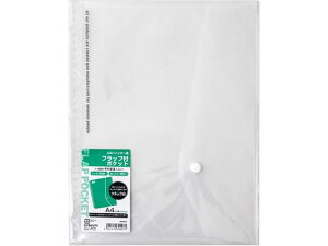 【レビュー投稿で100円OFFクーポン】キョクトウ フラップ付きポケット A4バインダー用 透明 JHP05T バインダーノート A4 バインダー ノート
