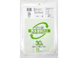 【レビュー投稿で100円OFFクーポン】【お取り寄せ】ケミカルジャパン 再生原料入りポリ袋 半透明 30L 10枚入 透明タイプ ゴミ袋 ゴミ箱 清掃