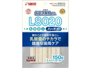 󂠂)}J S̎pKL L8020 n[h 150g