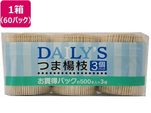 yr[e100~OFFN[|zy񂹁zaY fC[Yk} 500{×3×60pbN 50617 k}   gH Lb` e[u