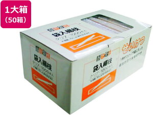 y}\聚249:59|Cg2{z y񂹁zaY ܓk}NA65mm 1000{×50 050450 k}   gH Lb` e[u