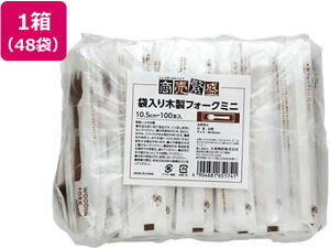 yr[e100~OFFN[|z y񂹁zaY ؐ  ~jtH[N 100{×48 gJg[ eCNAEg gH Lb` e[u