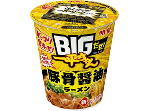 yr[e100~OFFN[|zHi BIG! ꕽ ؍ݖ[ Jbv[ Jbv [ CX^g gg Hi