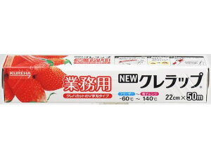 yubNtCf[聚279:59X|Cg2{zNn NEWNbv Ɩp 22cm×50m bv A~zC NbLOV[g Lb`Օi