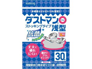 yX[p[SALE2,000~N[|119:59|Cg2{z Nn _Xg} (})^ 30 lbg OpR[i[ N[ibv Lb`Օi