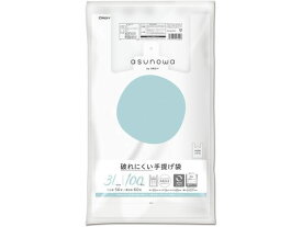 【お取り寄せ】オルディ 破れにくい手提げ袋 3L 50号 半透明 100枚