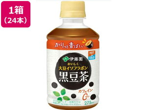 ɓ 哤 C\t{  275mL 24{