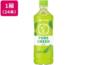 yr[e100~OFFN[|z ɓ ~ PURE GREEN 600mL 24{ ybg{g Β  