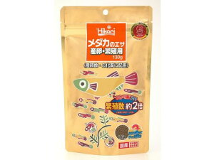 【レビュー投稿で100円OFFクーポン】【お取り寄せ】キョーリン メダカのエサ 産卵繁殖用 130g 淡水魚 熱帯魚用フード フード 観賞魚 ペット アクアリウム