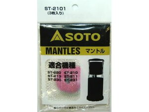 yr[e100~OFFN[|zy񂹁zGXR EA914FA-2p 40g }g 3 EA914FA-12 Lvpi AEghA ނ