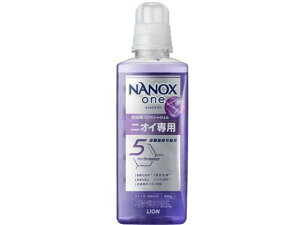 y}\聚2000~N[|&|Cg2{zCI NANOX one jICp {  600g t̃^Cv ߗp  |